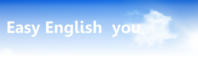 Easy English  you